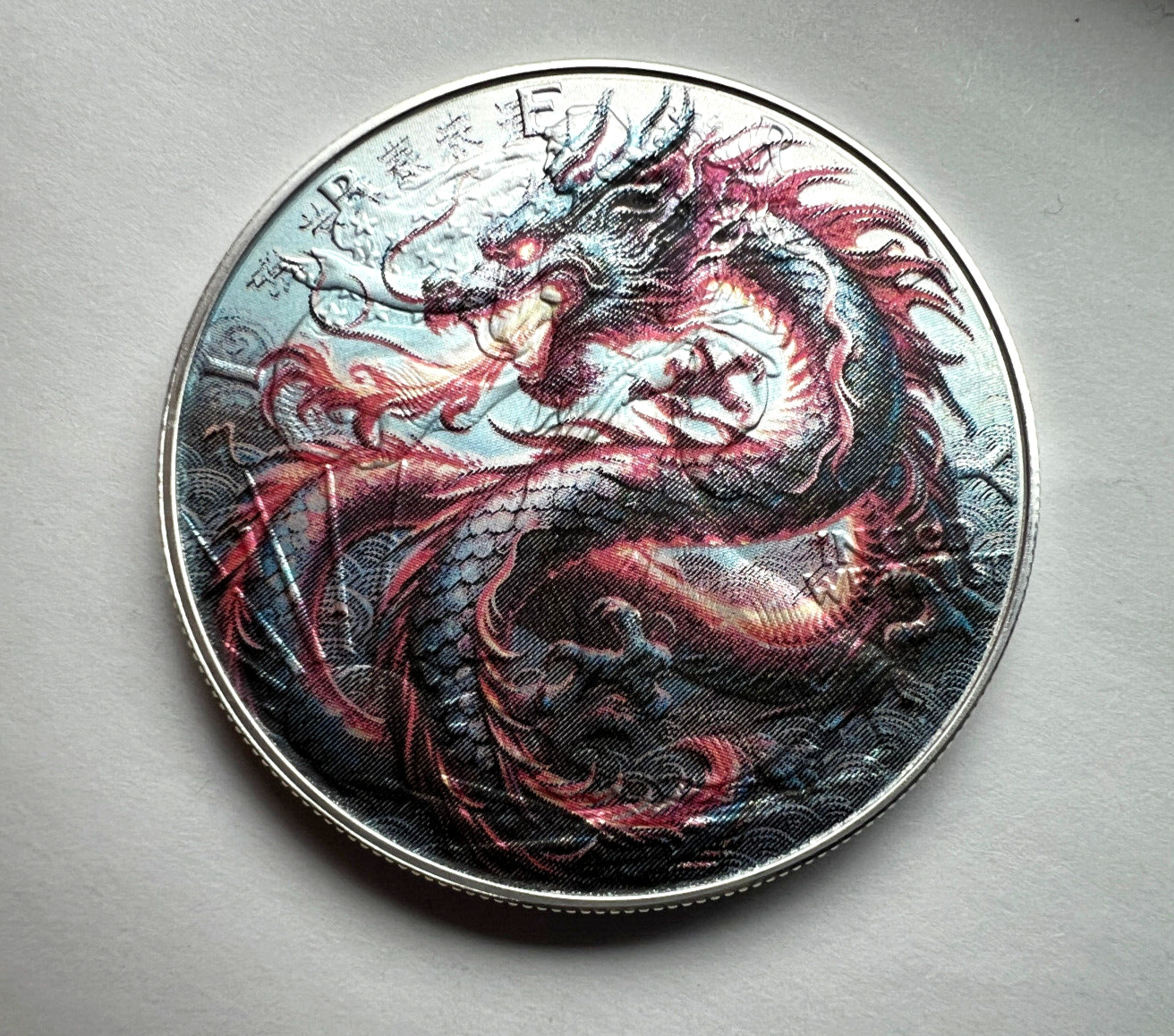 Image #7