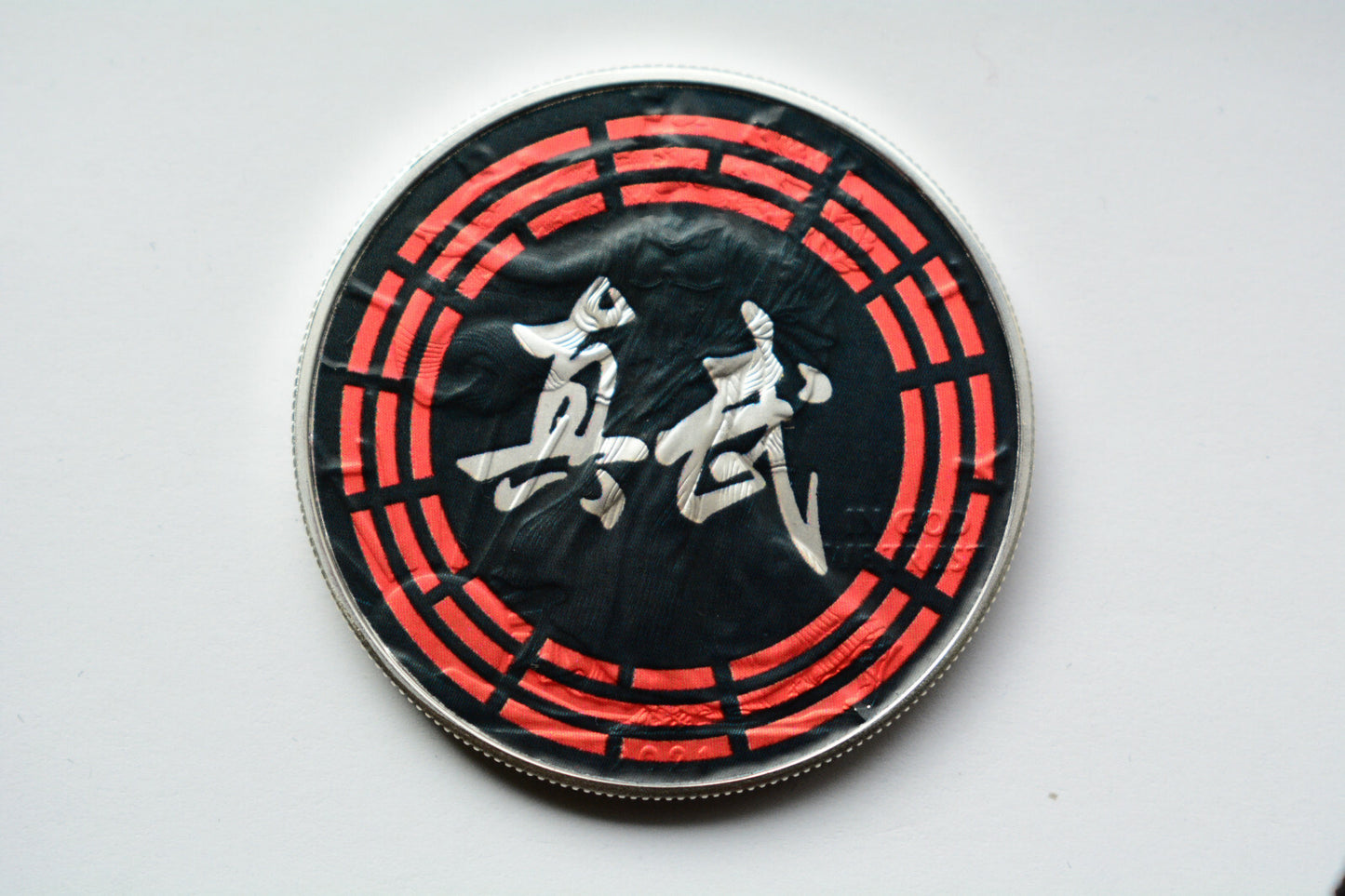 Image #6