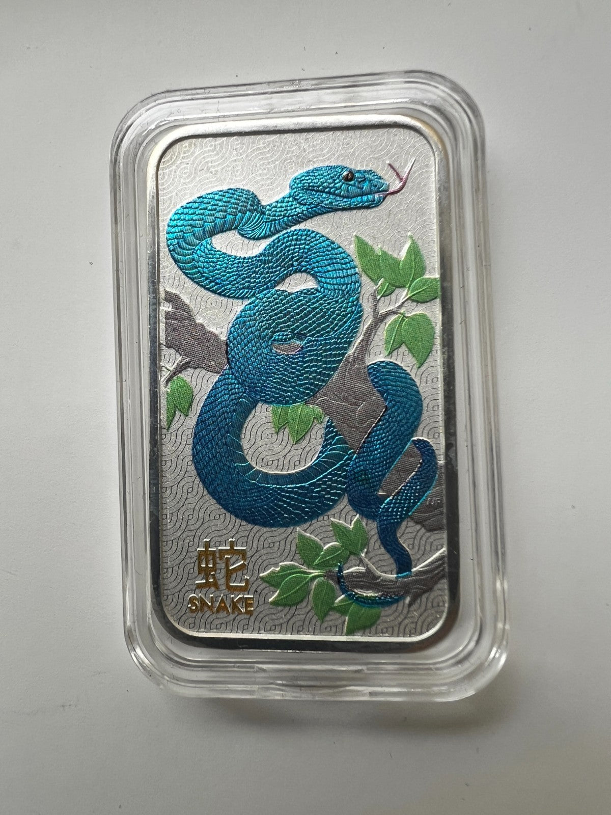 Image #2