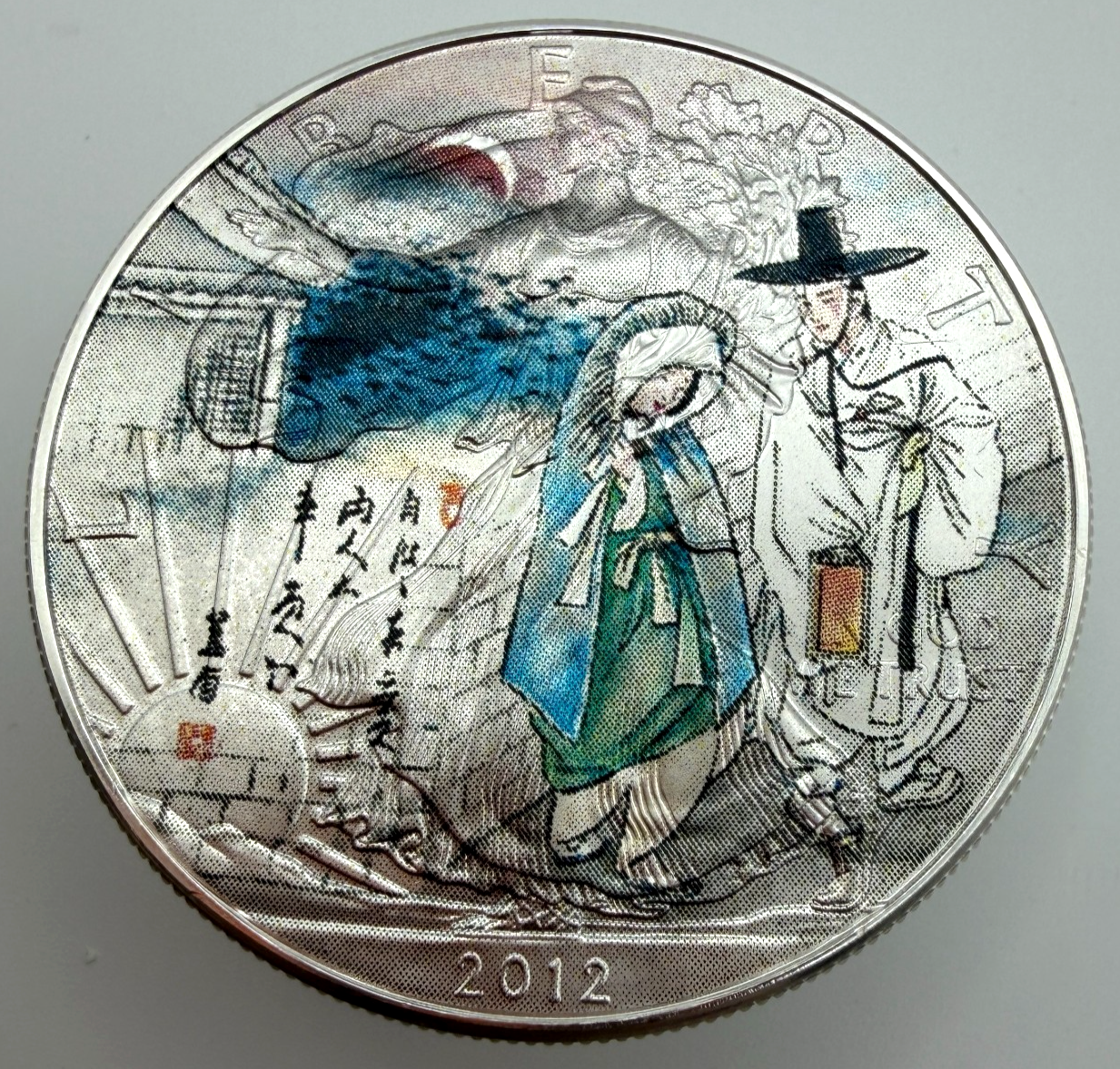 Image #1